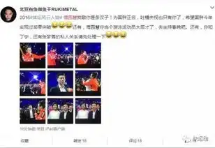 洪荒少女脱口秀太抢戏了傅园慧一定是个被游泳耽误了相声事业的姑娘...
