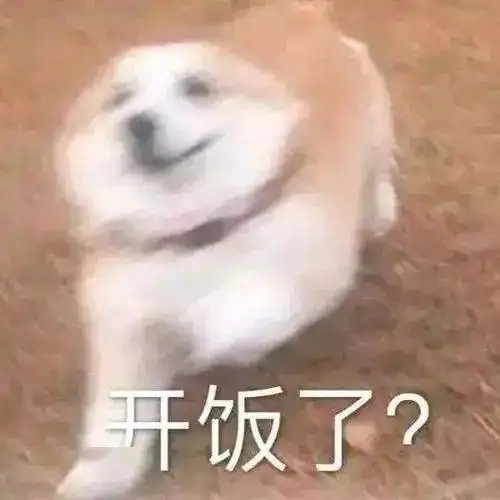 中国人爱种菜的原因找到了
