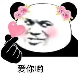 我不知道为什么有的知乎用户对b站有那么大偏见
