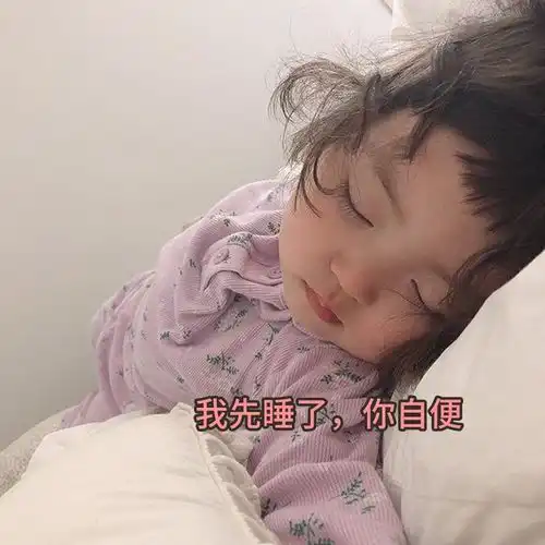 光马不做系列

