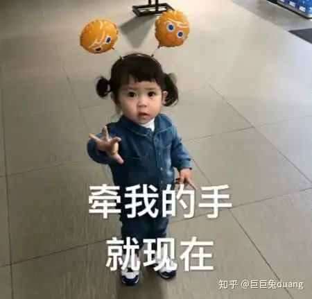 和比自己小六岁的女孩子谈恋爱是什么感觉
