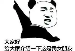 表情包diy制作神器app下载表情包diy制作神器安卓下载v1.1.191手游网
