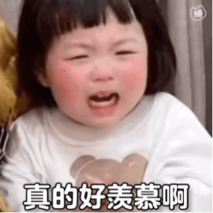 高清动态表情包可爱必备
