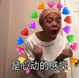 9块9的宜家好物也太好看了吧我逛了3小时都没舍得出来
