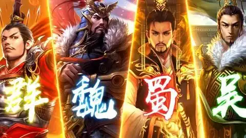 三国杀十周年欢乐成双标准包禁将讲解
