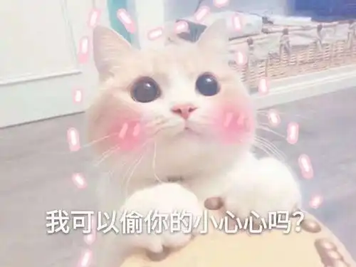 太古神王盛一伦王子文cp感十足这才是仙侠情侣该有的模样
