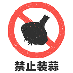 微信可爱聊天表情包我能有什么坏心眼呢
