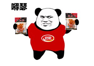 日本成中国辣条的最大进口国,樱花妹也逃不过真香定律中国辣是如何征服日本人的
