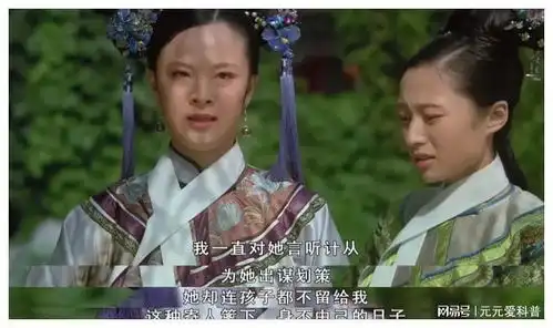 甄嬛传开拍,陈思斯被要求化老妆,陈建斌道难怪皇上不爱