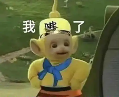 千万别穿阔腿裤骑车
