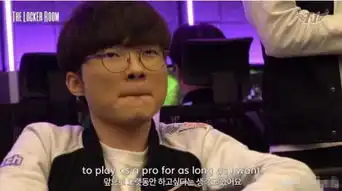 faker老对手退役,引发韩国电竞热议,李哥表情你看懂了吗
