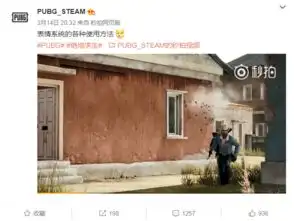 绝地求生表情系统用法演示生动形象非常有趣www.3dmgame.com
