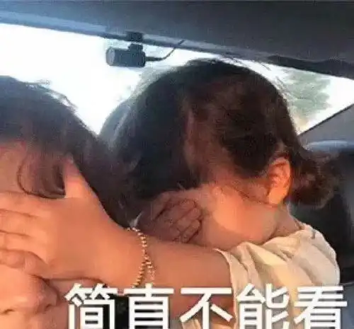 再见2019
