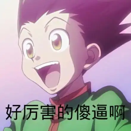 6m6m威wēi九jiǔ国际
