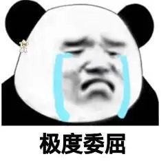 这是多大的仇女子刷朋友圈发现自己被恶毒咒骂,只因为