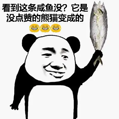 搞笑gif段子看我的,应该这样玩的你这玩法不对
