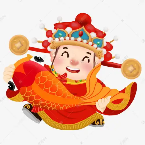 表情2019年新年财神锦鲤祝您年年有余素材图片免费下载千库网表情
