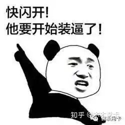1030万,额度独立,光大双白金来了
