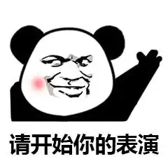2019,拥抱交院
