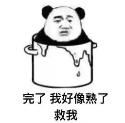 暴雨持续此次降雨量大影响面广,果园需做好防护措施,莫让一年辛苦泡汤
