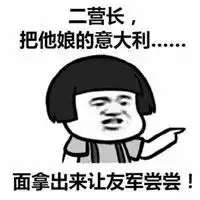 我反手就是一个小心心表情包我反手就是一个小心心你要吗
