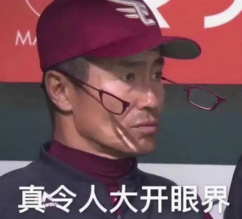 斗图表情包合集给我闭嘴,你个窝囊废
