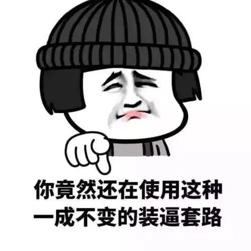 你已被对方拉黑
