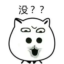 非吃莫暑丨夏天夏天悄悄过去
