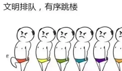 德国01不敌墨西哥,巴西被瑞士逼平南通人别看世界杯了,命要紧啊
