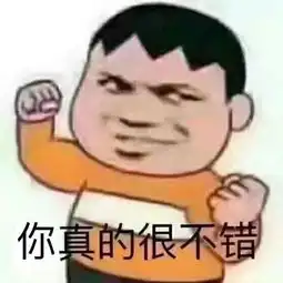 论装逼的最高境界是什么看完不得不服
