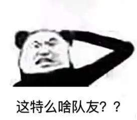 2019年,守望先锋表情包
