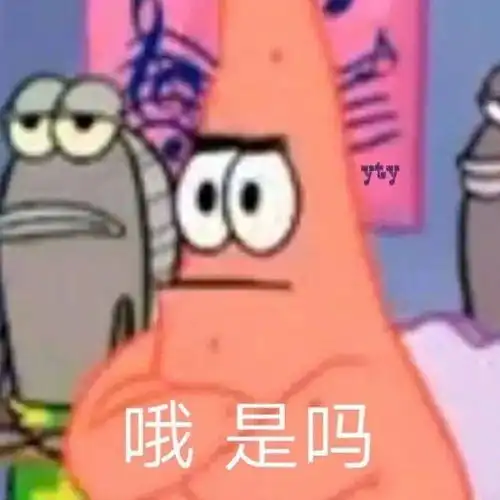 在闲鱼上搜索男友不让穿后,我震惊了......
