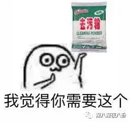 烧脑明星大侦探之酒店惊魂有多少细思恐极的隐藏剧情
