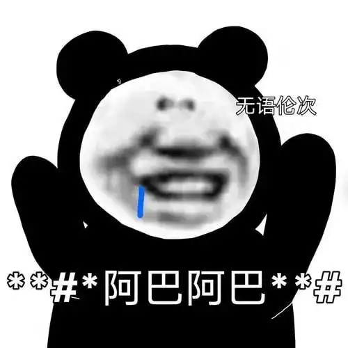 在社交平台上当狗,竟然年入600万
