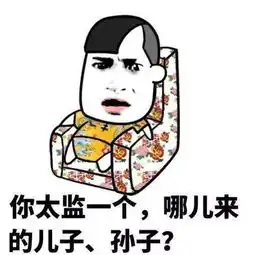 笑话十则现在我还记得我爸体贴的对我妈说你先歇着,我来打会
