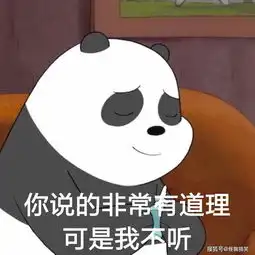 幽默笑话昨天我发烧现在终于知道什么叫真爱了
