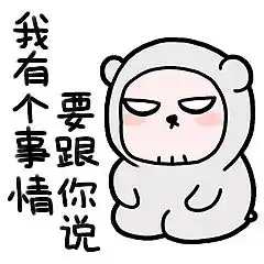 一个无比强大但快要失传的方子,上治颈椎,中治腰椎,下治膝盖
