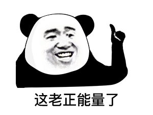 每人1000至2000元这些人到龙华工作可申请补贴全程网上办
