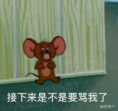 高一网课两个月基本没上应该留级吗