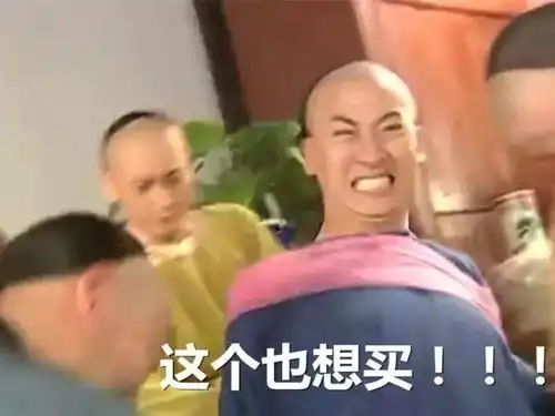 苏州宝妈福利猜猜达妈昨天万圣节cos了什么角色

