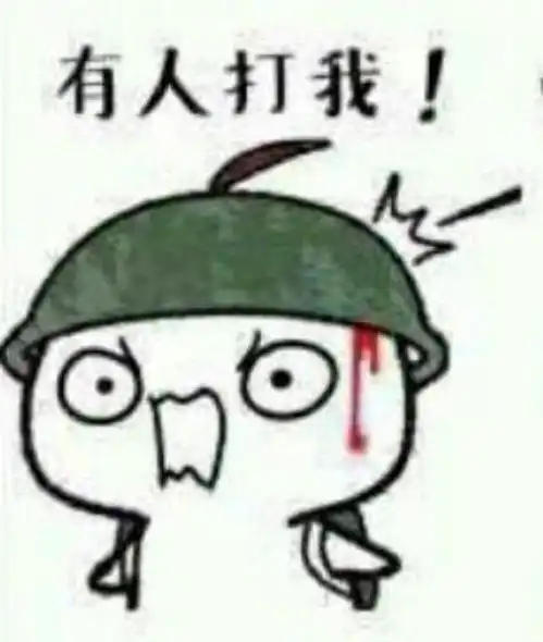 就问你带妹吃鸡什么体验答如怨如慕,如泣如诉
