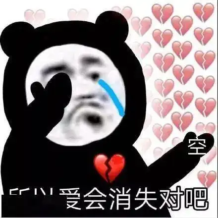 小学生用可擦笔写作业,开学前字迹消失
