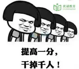 湖北师范大学小学教育专升本为什么这么多人报考原因在这里

