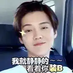 沈梦辰杜海涛主持事故何止这次,身价过亿的他们早把主持当副业了
