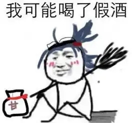 准备两百多万将这辆劳斯莱斯化为囊中之物,销售你有钱吗何解
