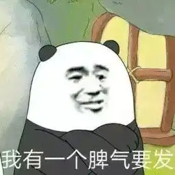 不斗图和咸鱼有什么区别
