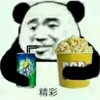 电击文库零境交错为什么凉了电击文库零境交错相关评价
