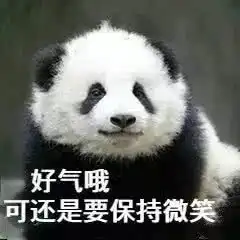 紧急通知今晚2100以后兴化人尽量别出门因为