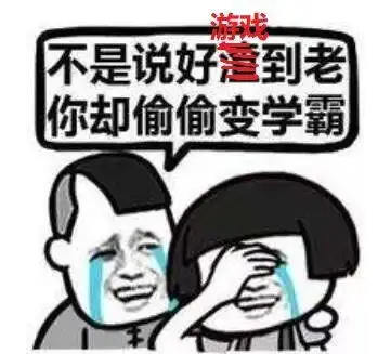 如果不是因为这个男人去考大学了,uzi可能还在替补席守着饮水机
