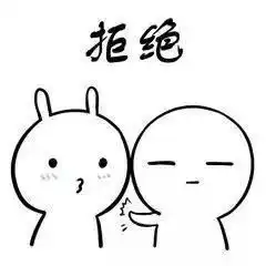 kang仓一口表情包图片嘬一口表情包下载乐游网游戏下载
